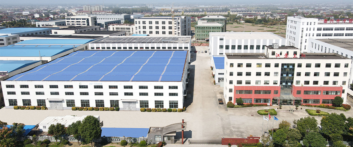 江蘇上陽電機有限公司